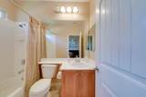 42764 Portraits Lane - Photo 41