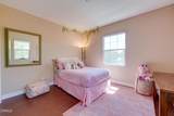 42764 Portraits Lane - Photo 43