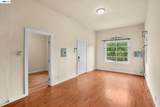502 Lewis St - Photo 4