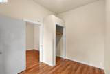 502 Lewis St - Photo 9