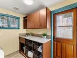 4516 Date Ave - Photo 21