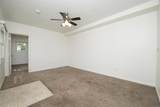 405 Juniper Street - Photo 6