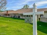 16181 Village 16 - Photo 49