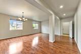 24889 Ashtree Court - Photo 17
