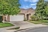 24889 Ashtree Court - Photo 2