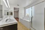 24889 Ashtree Court - Photo 30