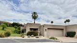 48835 Mescal Lane - Photo 1