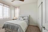 2999 Tyndall Way - Photo 24
