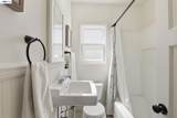 37340 Locust St - Photo 16