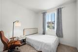 2239 Melogold Way - Photo 22