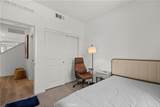 2239 Melogold Way - Photo 23