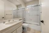 644 Avery - Photo 7