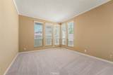 644 Avery - Photo 8