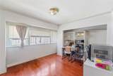 2920 Van Buren - Photo 12