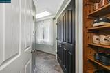 1016 Pine Hollow Ct - Photo 11