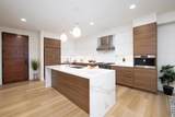 2501 State Street - Photo 6