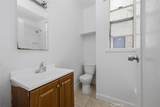 280 Witmer - Photo 14