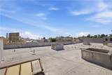 280 Witmer - Photo 17