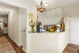 4070 West - Photo 5