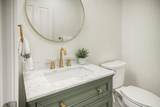 16723 Pickett Lane - Photo 3