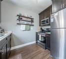 10921 Walnut - Photo 40