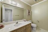 1961 Marineview Dr - Photo 22