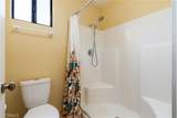 305 Rosemary - Photo 22