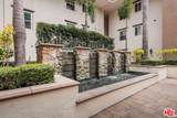 13031 Villosa Place - Photo 24