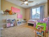 529 Port Hueneme Road - Photo 24