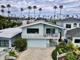 2827 Pierpont Boulevard - Photo 2