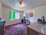 926 Spence - Photo 23