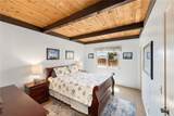 472 Whidbey Way - Photo 5
