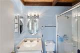 472 Whidbey Way - Photo 6