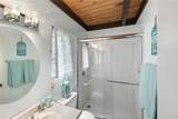 472 Whidbey Way - Photo 7