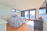 104 Manhattan Avenue - Photo 8