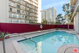 10751 Wilshire Boulevard - Photo 11