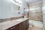 9251 Elizabeth Lake - Photo 17