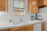 237 Marquette Ave - Photo 14