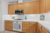 237 Marquette Ave - Photo 15