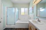 1112 Oakmont Place - Photo 9