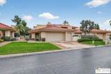 196 Kavenish Drive - Photo 1