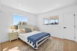 1461 Susan Lane - Photo 39