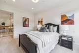 30 Malavear Court - Photo 64