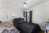 5172 Hartwick Street - Photo 15