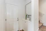 940 Heritage Court - Photo 23