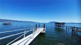3140 Lakeshore Boulevard - Photo 2