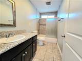 715 58th - Photo 7