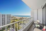 2700 Neilson Way - Photo 3