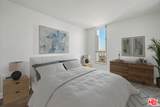 2700 Neilson Way - Photo 5