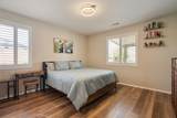 829 Pine - Photo 41